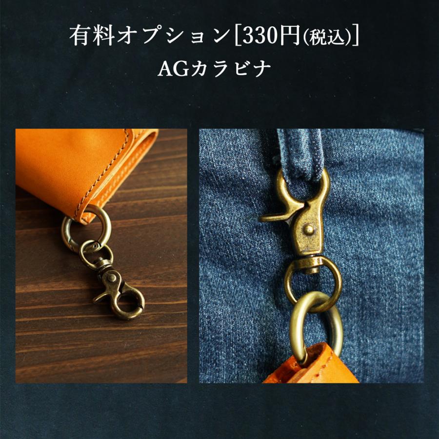 キーケース 【 名入れ 対応 】 栃木レザー 小銭入れ 5連 名入れギフト 本革 カード入れ付き 三つ折り レディース メンズ 誕生日 プレゼント 還暦 クリスマス | ブランド登録なし | 19