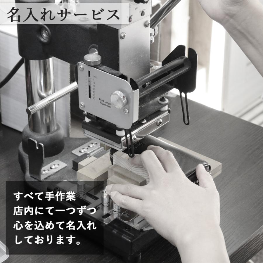 キーケース 【 名入れ 対応 】 栃木レザー 小銭入れ 5連 名入れギフト 本革 カード入れ付き 三つ折り レディース メンズ 誕生日 プレゼント 還暦 クリスマス | ブランド登録なし | 25