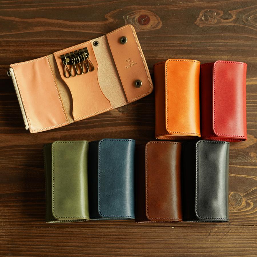 キーケース 【 名入れ 対応 】 栃木レザー 小銭入れ 5連 名入れギフト 本革 カード入れ付き 三つ折り レディース メンズ 誕生日 プレゼント 還暦 クリスマス | ブランド登録なし | 08