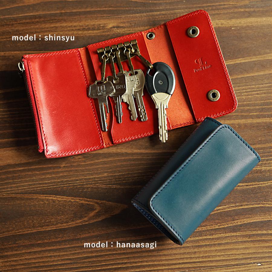 キーケース 【 名入れ 対応 】 栃木レザー 小銭入れ 5連 名入れギフト 本革 カード入れ付き 三つ折り レディース メンズ 誕生日 プレゼント 還暦 クリスマス | ブランド登録なし | 16