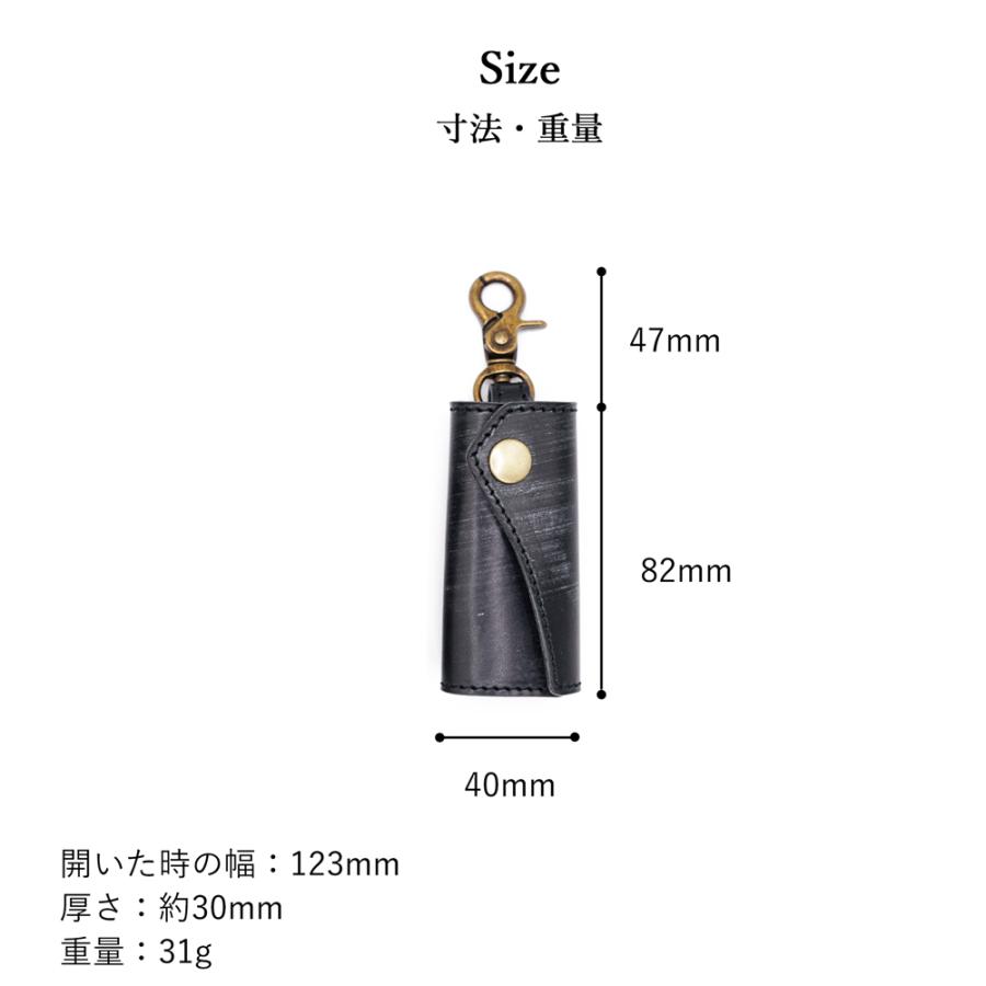 キーケース【 名入れ 無料】 ProfLine ブライドルレザーコンパクトキーケース 小型 ミニ レザー 本革 小さい メンズ 誕生日 記念日 就職祝 内祝い クリスマス | ブランド登録なし | 12
