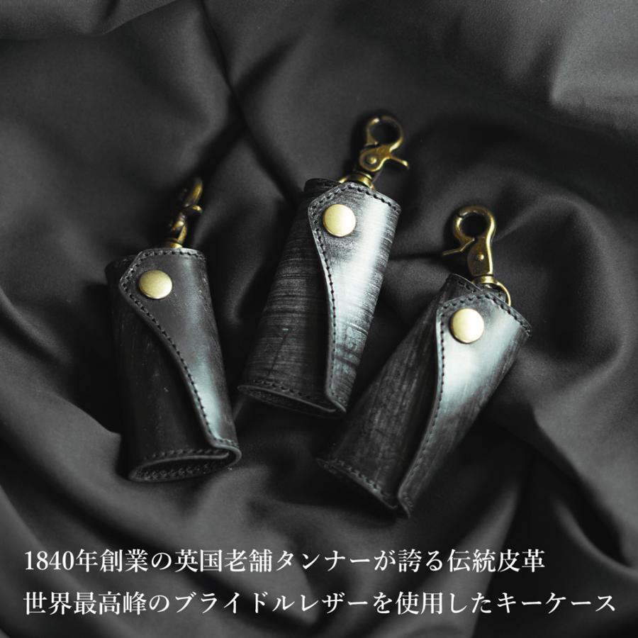 キーケース【 名入れ 無料】 ProfLine ブライドルレザーコンパクトキーケース 小型 ミニ レザー 本革 小さい メンズ 誕生日 記念日 就職祝 内祝い クリスマス | ブランド登録なし | 04