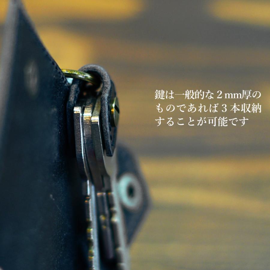 キーケース【 名入れ 無料】 ProfLine ブライドルレザーコンパクトキーケース 小型 ミニ レザー 本革 小さい メンズ 誕生日 記念日 就職祝 内祝い クリスマス | ブランド登録なし | 08