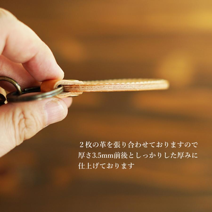 キーホルダー 革 【 名入れ 無料】 ミドルタグキーホルダー 栃木レザー 名入れギフト 本革 レディース メンズ 誕生日 プレゼント 革婚式 内祝い | ブランド登録なし | 09