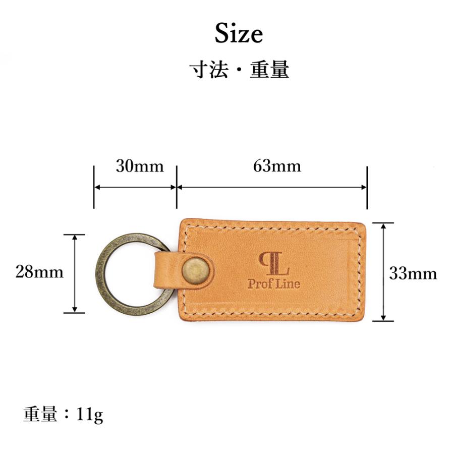 キーホルダー 革 【 名入れ 無料】 ミドルタグキーホルダー 栃木レザー 名入れギフト 本革 レディース メンズ 誕生日 プレゼント 革婚式 内祝い | ブランド登録なし | 14