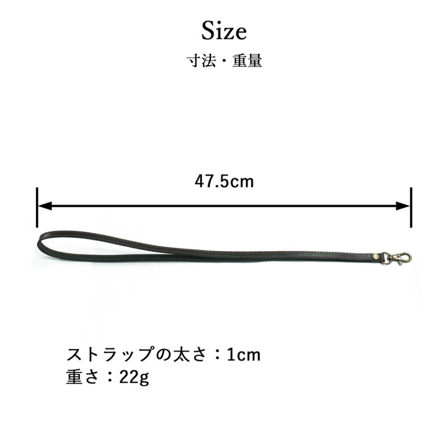 ネックストラップ 【名入れ対応】 栃木レザー 牛革 おしゃれ ロング
