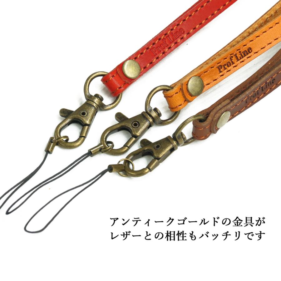 ネックストラップ 【名入れ対応】 栃木レザー 牛革 おしゃれ ロング