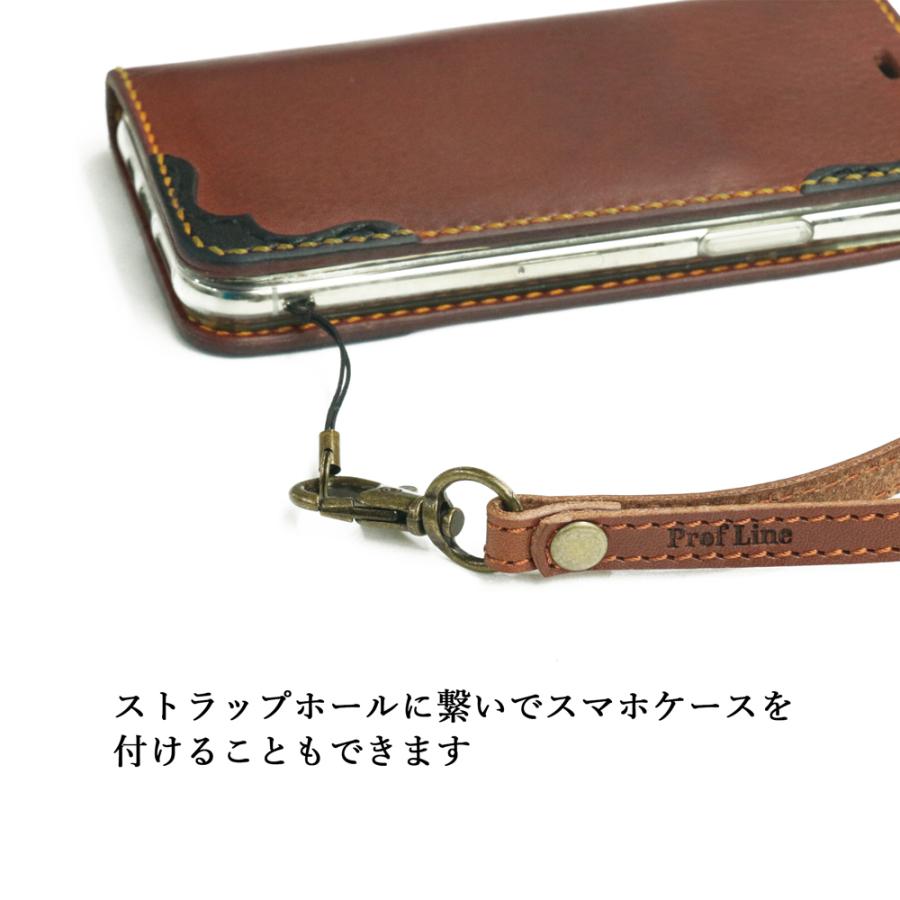 ネックストラップ 【名入れ対応】 栃木レザー 牛革 おしゃれ ロング