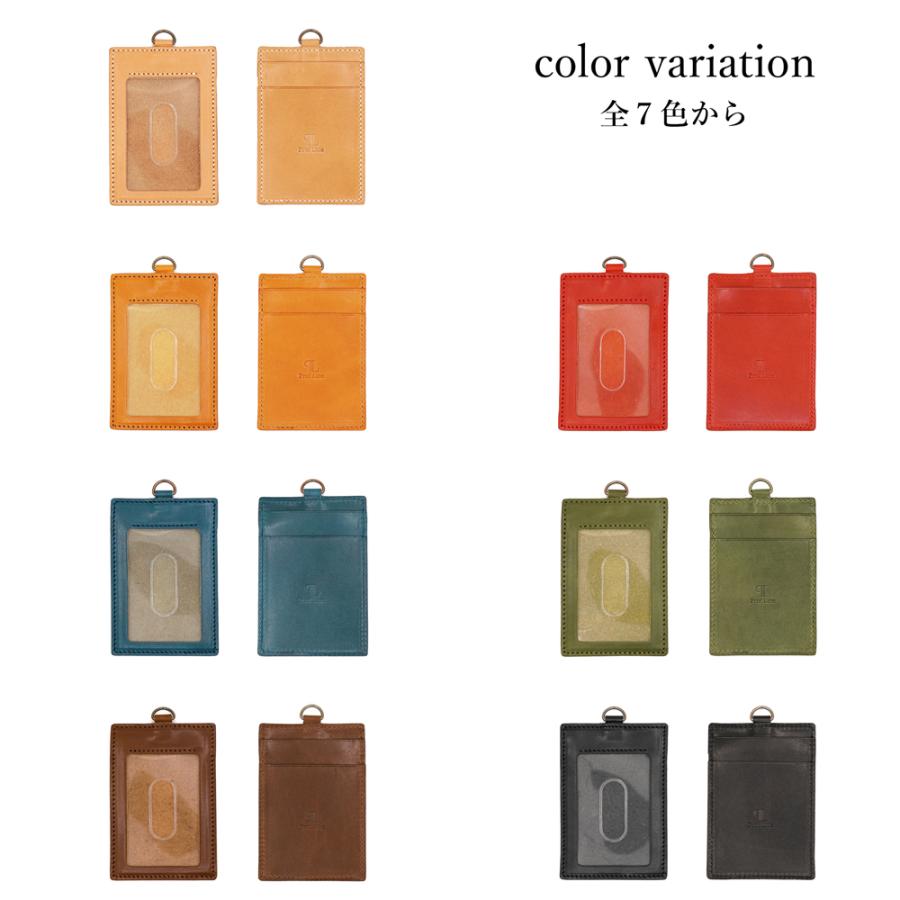 パスケース 【 名入れ 無料】 栃木レザー ProfLine 牛革 おしゃれ  IDケース 定期入れ 革 日本製  誕生日 プレゼント ギフト 就職祝 記念品 内祝い クリスマス | ブランド登録なし | 20
