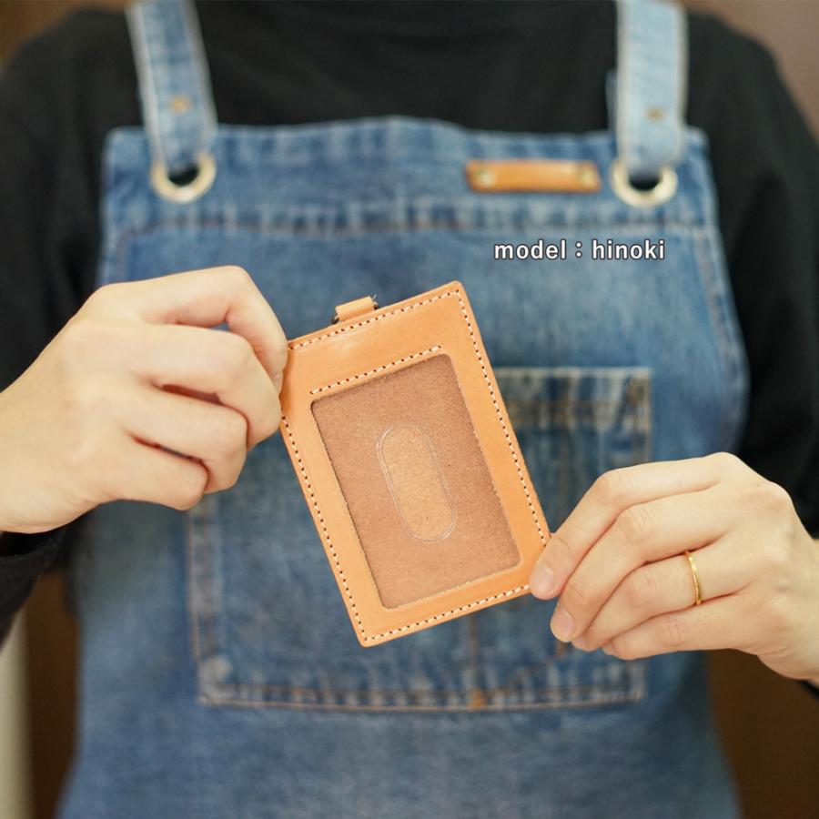 パスケース 【 名入れ 無料】 栃木レザー ProfLine 牛革 おしゃれ  IDケース 定期入れ 革 日本製  誕生日 プレゼント ギフト 就職祝 記念品 内祝い クリスマス | ブランド登録なし | 10