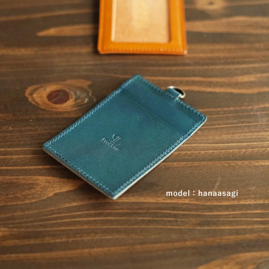 パスケース 【 名入れ 無料】 栃木レザー ProfLine 牛革 おしゃれ  IDケース 定期入れ 革 日本製  誕生日 プレゼント ギフト 就職祝 記念品 内祝い クリスマス | ブランド登録なし | 12