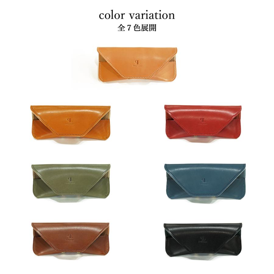 メガネケース ペアギフトセット 【 名入れ 無料 】栃木レザー 本革 メガネ入れ 眼鏡 牛革 レディース メンズ 革婚式 結婚記念 名入れギフト 内祝い クリスマス | ブランド登録なし | 02