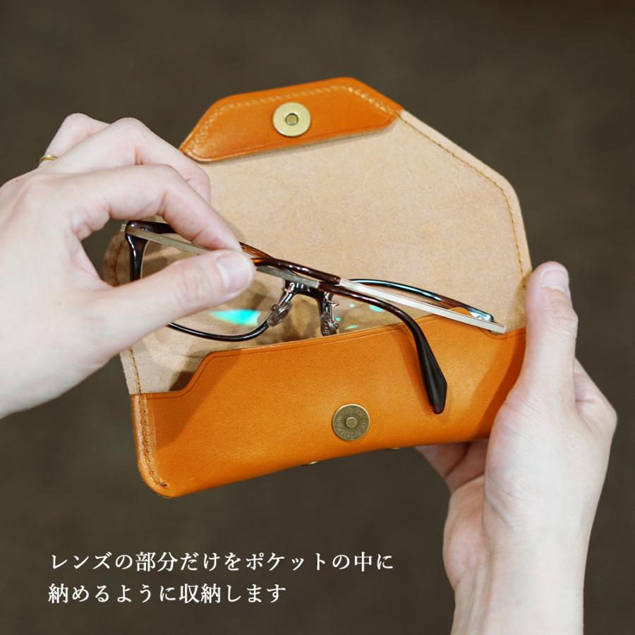 メガネケース 【 名入れ 無料 】 栃木レザー 本革 メガネ入れ 眼鏡 牛革 ユニセックス 誕生日 プレゼント シンプル 老眼鏡 還暦 記念日 母の日 父の日 就職祝い | ブランド登録なし | 10