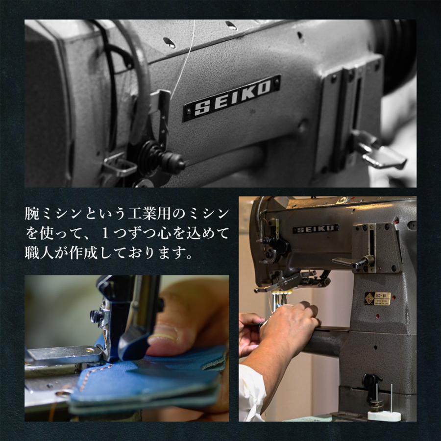 ブックカバー 名入れ ProfLine 姫路レザー 本革 文庫本 ProfLine A6 日本製 プレゼント 高級感  即納 読書 通勤 誕生日 送別 お礼 就職祝い 内祝い クリスマス | ブランド登録なし | 18