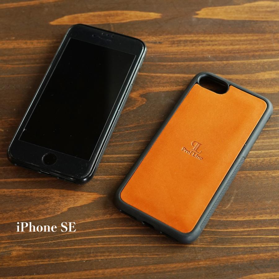 iPhone 7/8/SE/13/14 ケース【 名入れ 対応 】栃木レザー ProfLine 本革 日本製 iPhone7 iPhone8 iPhoneSE iPhone13 iPhone14 アイフォンケース 革製 | ブランド登録なし | 13