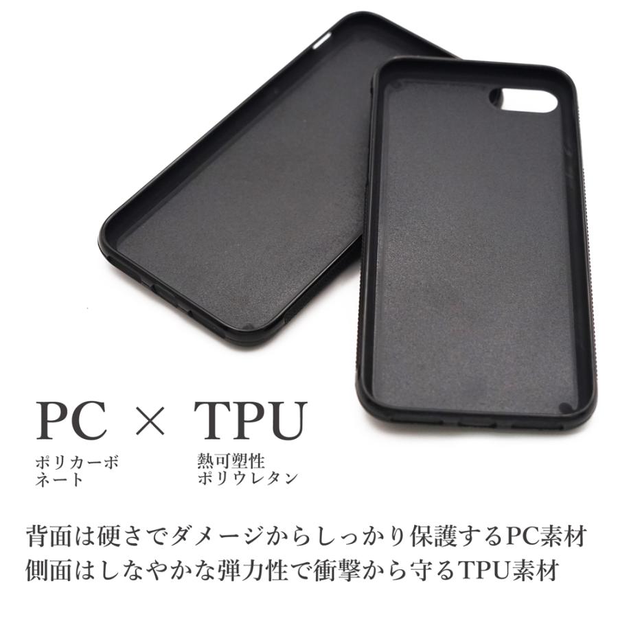 iPhone 7/8/SE/13/14 ケース【 名入れ 対応 】栃木レザー ProfLine 本革 日本製 iPhone7 iPhone8 iPhoneSE iPhone13 iPhone14 アイフォンケース 革製 | ブランド登録なし | 06