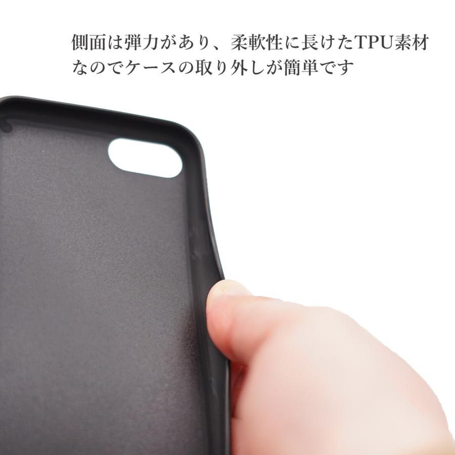 iPhone 7/8/SE/13/14 ケース【 名入れ 対応 】栃木レザー ProfLine 本革 日本製 iPhone7 iPhone8 iPhoneSE iPhone13 iPhone14 アイフォンケース 革製 | ブランド登録なし | 07