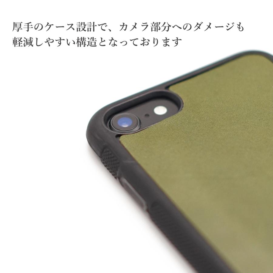 iPhone 7/8/SE/13/14 ケース【 名入れ 対応 】栃木レザー ProfLine 本革 日本製 iPhone7 iPhone8 iPhoneSE iPhone13 iPhone14 アイフォンケース 革製 | ブランド登録なし | 09