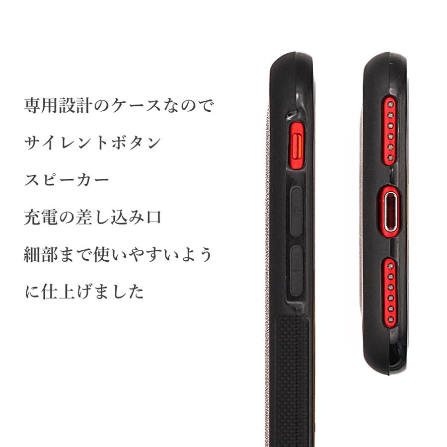 iPhone 7/8/SE/13/14 ケース【 名入れ 対応 】栃木レザー ProfLine 本革 日本製 iPhone7 iPhone8 iPhoneSE iPhone13 iPhone14 アイフォンケース 革製 | ブランド登録なし | 10