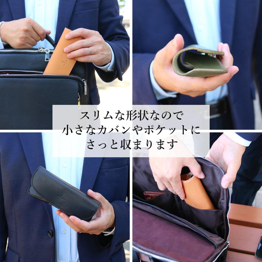 丸型メガネケース ペアギフトセット 【 名入れ 無料 】 栃木レザー  本革 メガネ入れ 眼鏡 牛革 レディース メンズ 革婚式 結婚記念 名入れギフト クリスマス | ブランド登録なし | 12