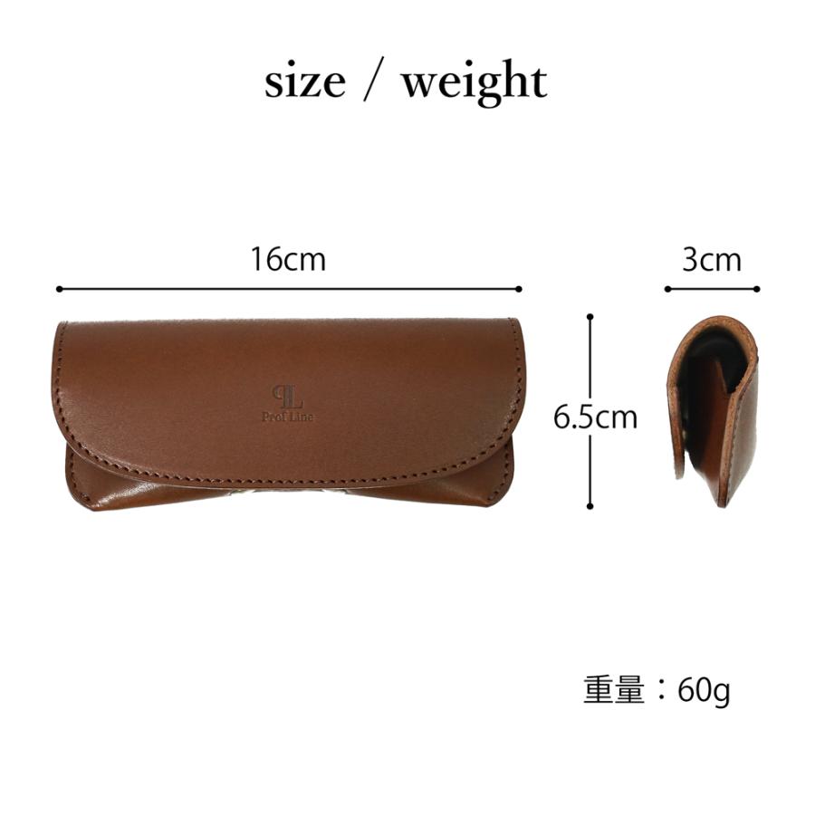 丸型メガネケース ペアギフトセット 【 名入れ 無料 】 栃木レザー  本革 メガネ入れ 眼鏡 牛革 レディース メンズ 革婚式 結婚記念 名入れギフト クリスマス | ブランド登録なし | 15