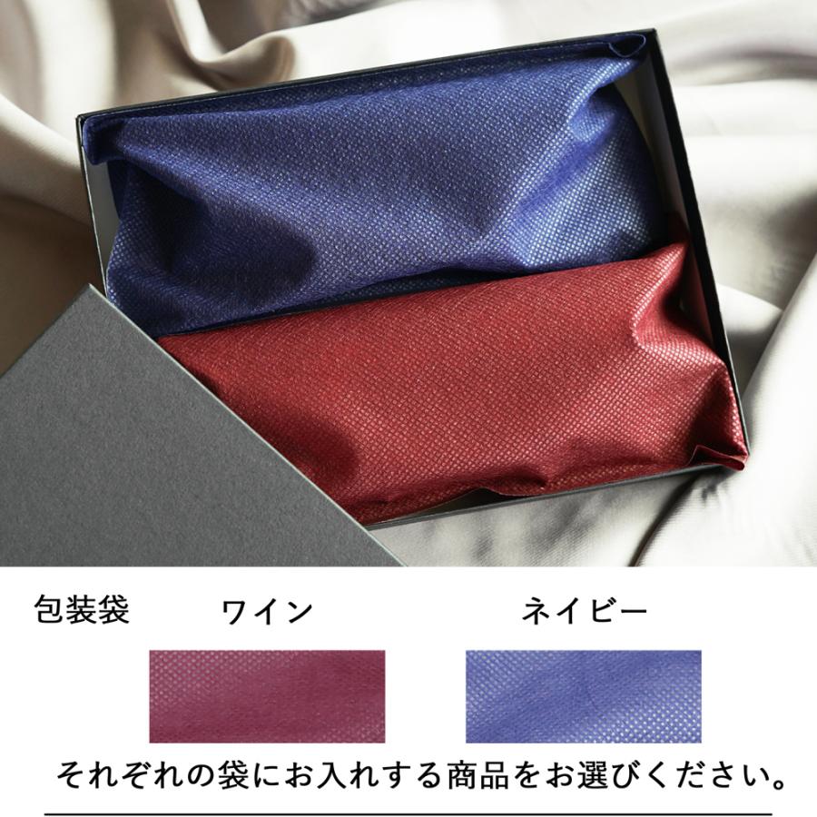 丸型メガネケース ペアギフトセット 【 名入れ 無料 】 栃木レザー  本革 メガネ入れ 眼鏡 牛革 レディース メンズ 革婚式 結婚記念 名入れギフト クリスマス | ブランド登録なし | 02