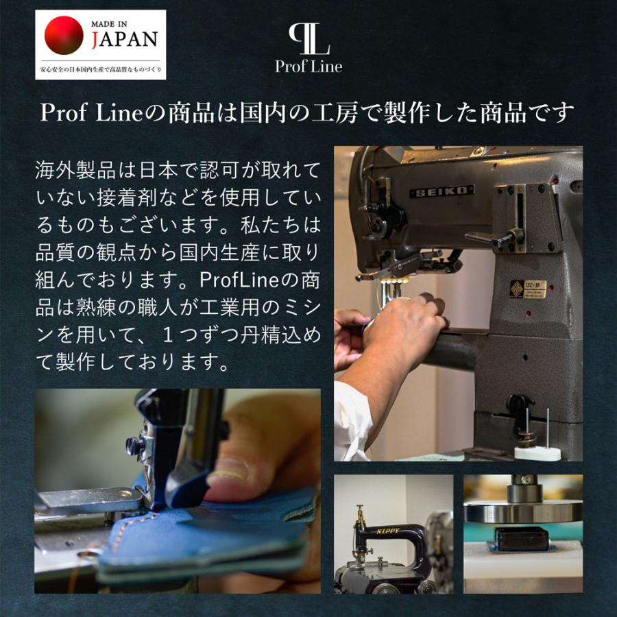 丸型メガネケース ペアギフトセット 【 名入れ 無料 】 栃木レザー  本革 メガネ入れ 眼鏡 牛革 レディース メンズ 革婚式 結婚記念 名入れギフト クリスマス | ブランド登録なし | 04