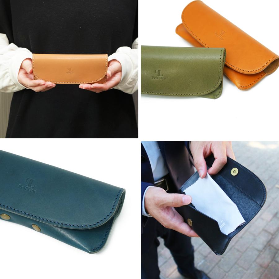 丸型メガネケース ペアギフトセット 【 名入れ 無料 】 栃木レザー  本革 メガネ入れ 眼鏡 牛革 レディース メンズ 革婚式 結婚記念 名入れギフト クリスマス | ブランド登録なし | 06