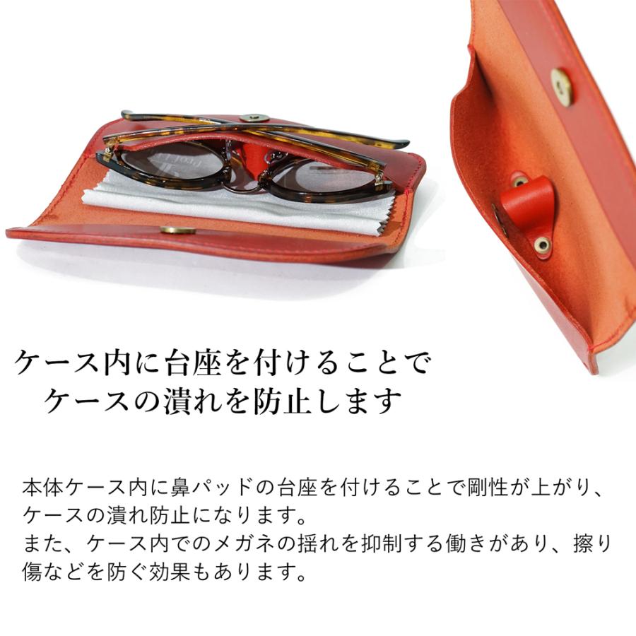 丸型メガネケース ペアギフトセット 【 名入れ 無料 】 栃木レザー  本革 メガネ入れ 眼鏡 牛革 レディース メンズ 革婚式 結婚記念 名入れギフト クリスマス | ブランド登録なし | 09