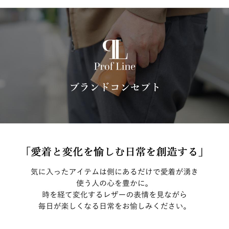 バッグ 持ち手カバー 2枚セット 姫路レザー シュリンクレザー 革 痛くない バッグ スーツケース 持ち手カバー かばん トートバッグ ハンドルカバー レザー | ブランド登録なし | 07