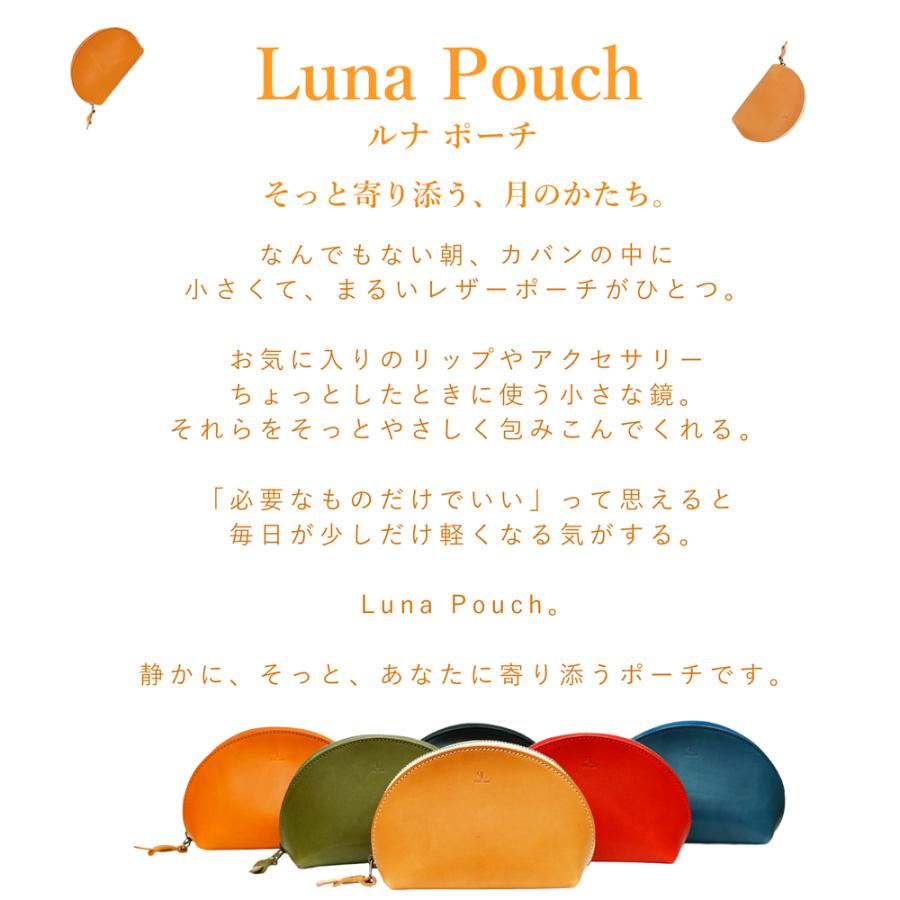 ポーチ 本革 栃木レザー 半月ポーチ レディース 小物入れ 小さめ おしゃれ 旅行 レザー 可愛い ミニ 軽量 マチあり かわいい プレゼント 内祝い クリスマス | ブランド登録なし | 08