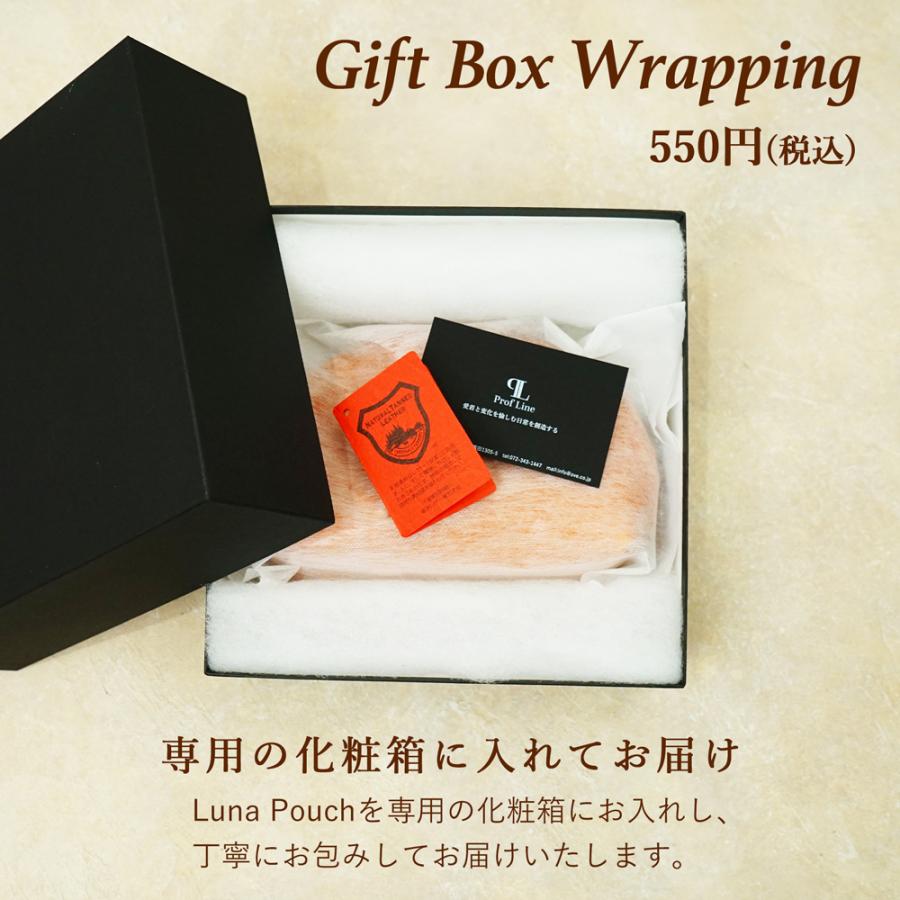 ポーチ 本革 栃木レザー 半月ポーチ レディース 小物入れ 小さめ おしゃれ 旅行 レザー 可愛い ミニ 軽量 マチあり かわいい プレゼント 内祝い クリスマス | ブランド登録なし | 15