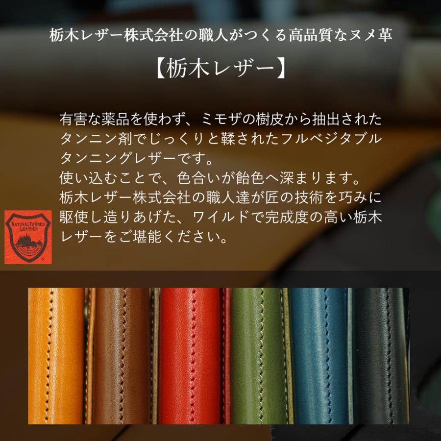 【 名入れ 無料】 メガネケース スリム 栃木レザー 本革 メガネ入れ Obrel 眼鏡 牛革 革 アイウェアケース 誕生日 プレゼント シンプル 老眼鏡 記念日 就職祝い | ブランド登録なし | 20