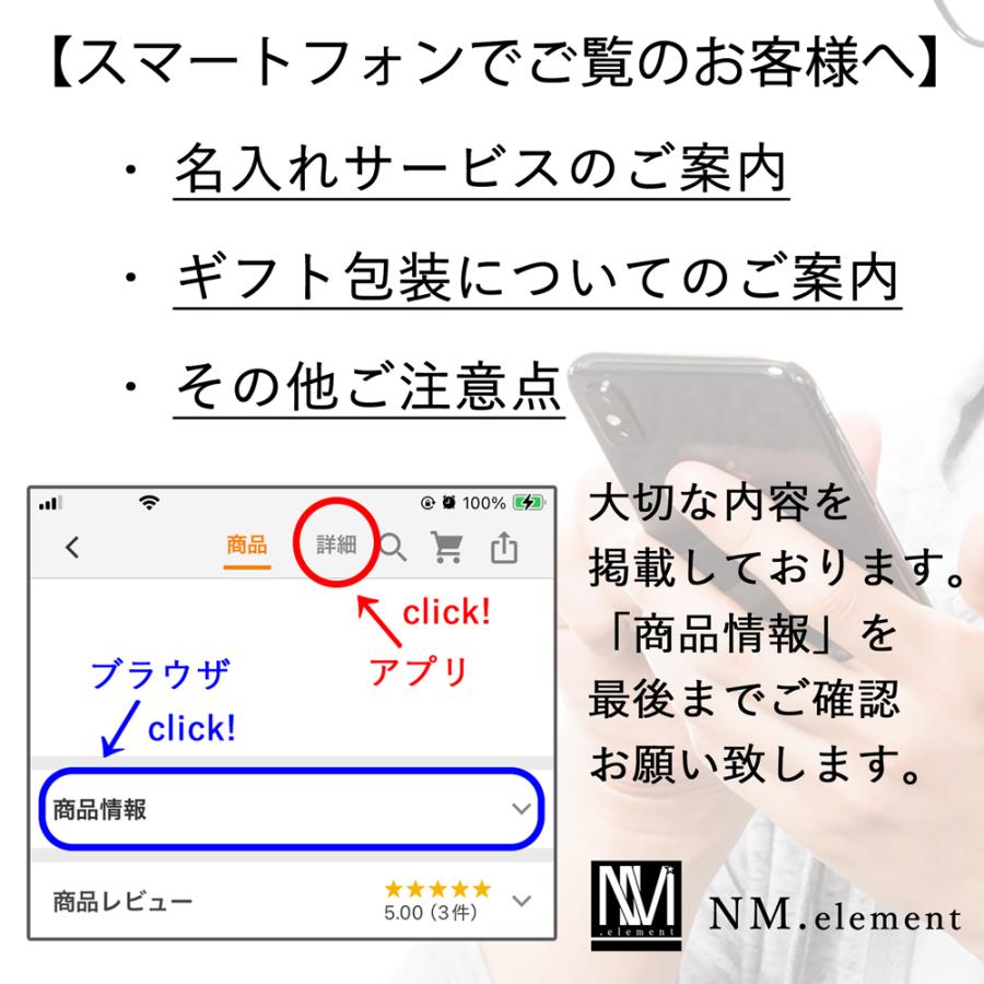 【 名入れ 無料】 メガネケース スリム 栃木レザー 本革 メガネ入れ Obrel 眼鏡 牛革 革 アイウェアケース 誕生日 プレゼント シンプル 老眼鏡 記念日 就職祝い | ブランド登録なし | 25