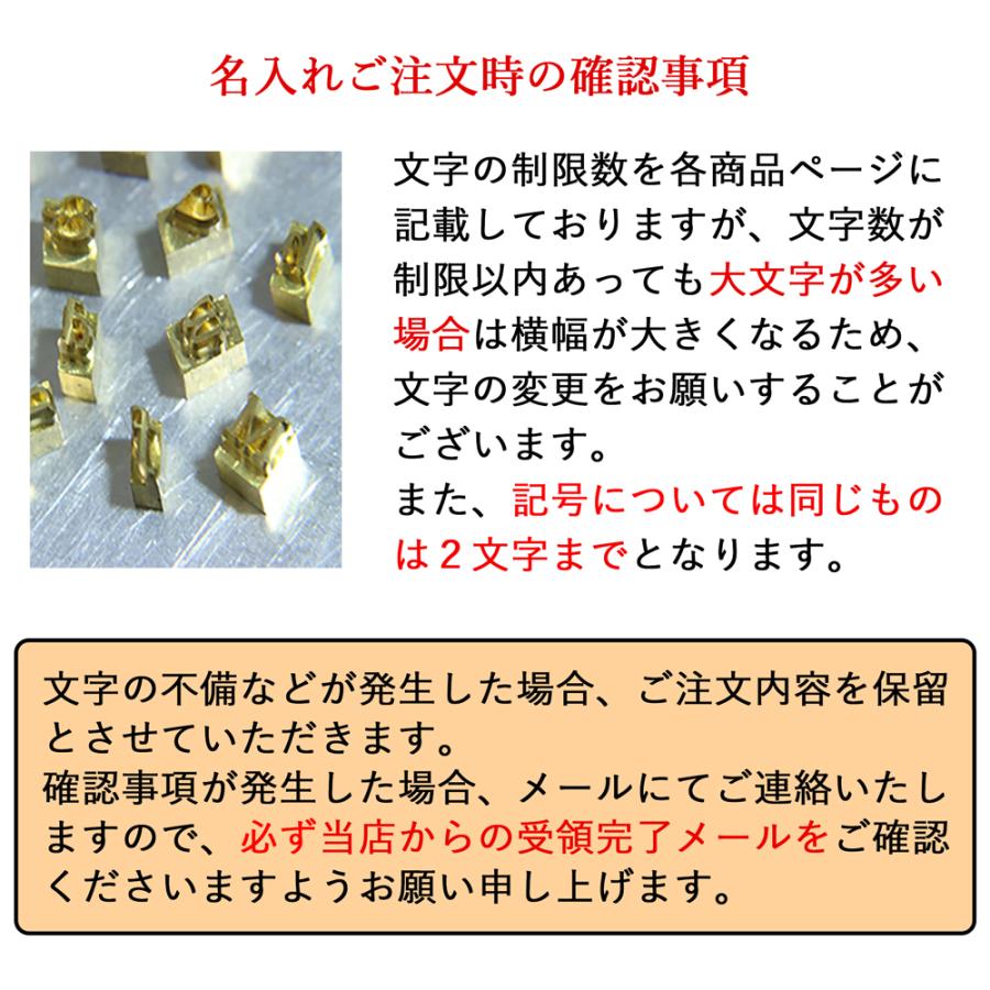 栃木レザー 一本専用ペンケース【ネームタグ 対応】 本革 日本製 ペンケース レザー 革 本革 日本製 タッチペン おしゃれ かわいい シンプル プレゼント 記念品 | ブランド登録なし | 22