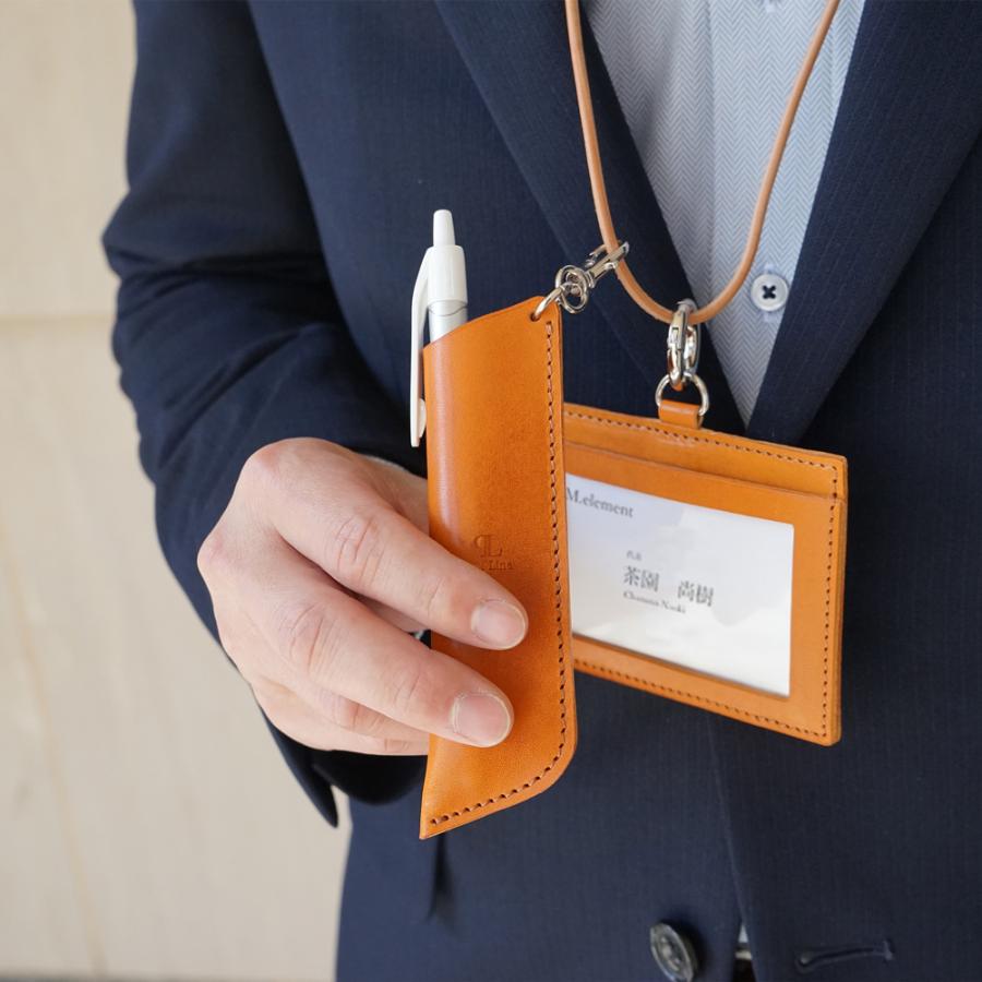 栃木レザー 一本専用ペンケース【ネームタグ 対応】 本革 日本製 ペンケース レザー 革 本革 日本製 タッチペン おしゃれ かわいい シンプル プレゼント 記念品 | ブランド登録なし | 09