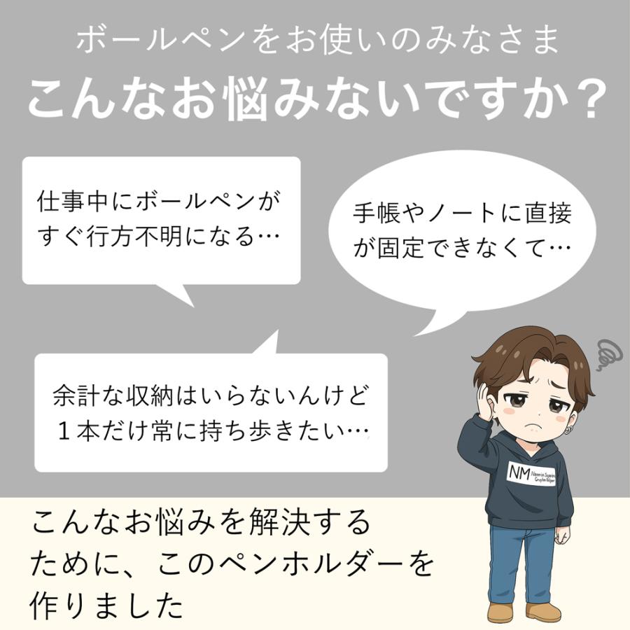 栃木レザー 一本専用ペンケース【ネームタグ 対応】 本革 日本製 ペンケース レザー 革 本革 日本製 タッチペン おしゃれ かわいい シンプル プレゼント 記念品 | ブランド登録なし | 13