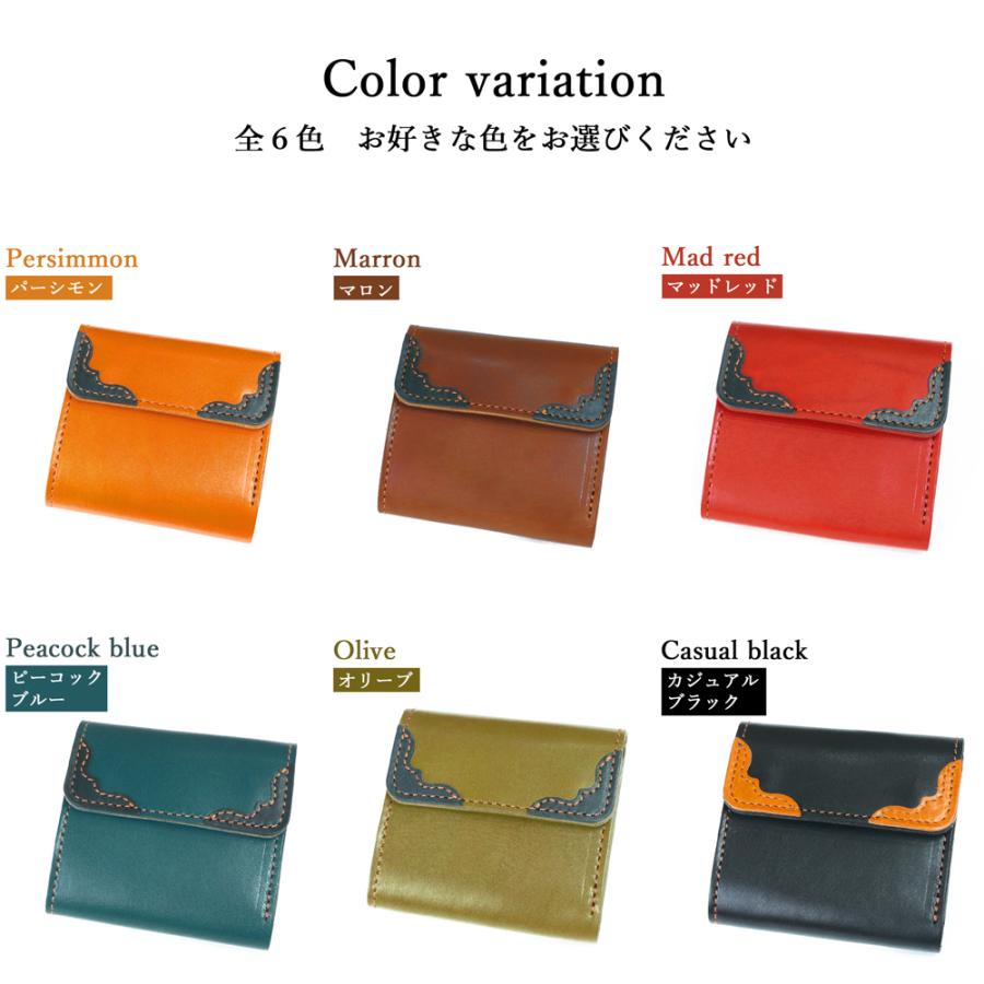 三つ折りミニウォレット ProfLine 栃木レザー 財布 本革 日本製 メンズ 男性 誕生日 プレゼント ミニ財布 革財布 ギフト 記念日 小さい 還暦 内祝 クリスマス | ブランド登録なし | 08