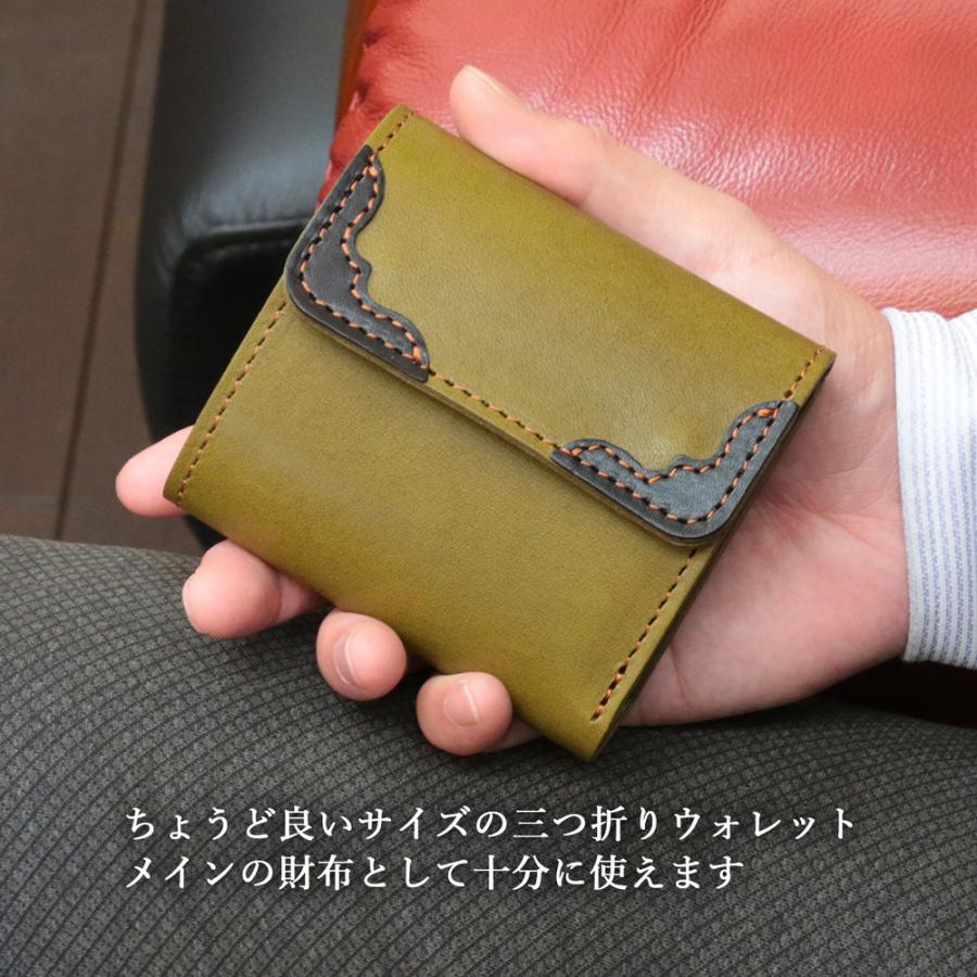 【未使用】栃木レザー三つ折り財布 楽天市場】栃木レザー 財布 三つ折り 通販 栃木 レザー 三つ折り