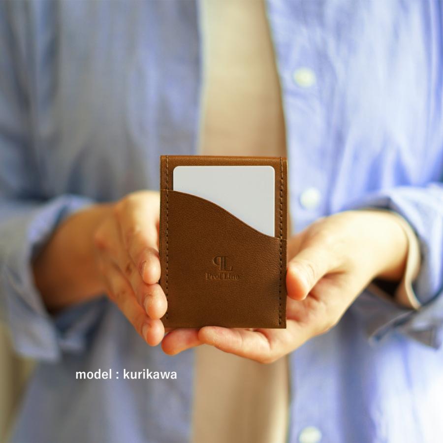 スマートウォレット 【 名入れ 対応】 コンパクト財布 ProfLine 栃木レザー キャッシュレス 財布 カードケース 本革 日本製 送別 還暦 革婚式 内祝 | ブランド登録なし | 19