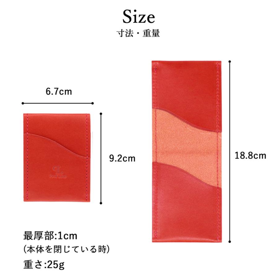 スマートウォレット 【 名入れ 対応】 コンパクト財布 ProfLine 栃木レザー キャッシュレス 財布 カードケース 本革 日本製 送別 還暦 革婚式 内祝 | ブランド登録なし | 20