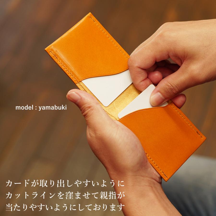 スマートウォレット 【 名入れ 対応】 コンパクト財布 ProfLine 栃木レザー キャッシュレス 財布 カードケース 本革 日本製 送別 還暦 革婚式 内祝 | ブランド登録なし | 14