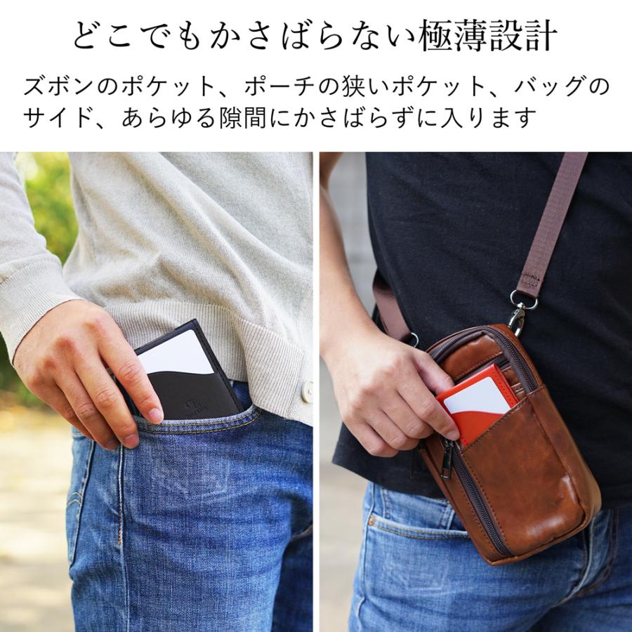 スマートウォレット 【 名入れ 対応】 コンパクト財布 ProfLine 栃木レザー キャッシュレス 財布 カードケース 本革 日本製 送別 還暦 革婚式 内祝 | ブランド登録なし | 16
