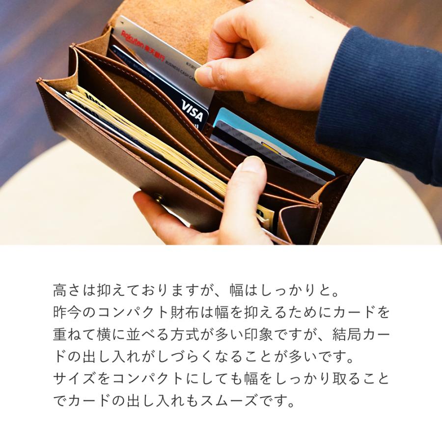 長財布 栃木レザー 本革 細型 財布 ProfLine 小銭入れ付き メンズ レディース スリム 日本製 牛革 ギフト 就職祝い 誕生日 革婚式 内祝い クリスマス | ブランド登録なし | 19