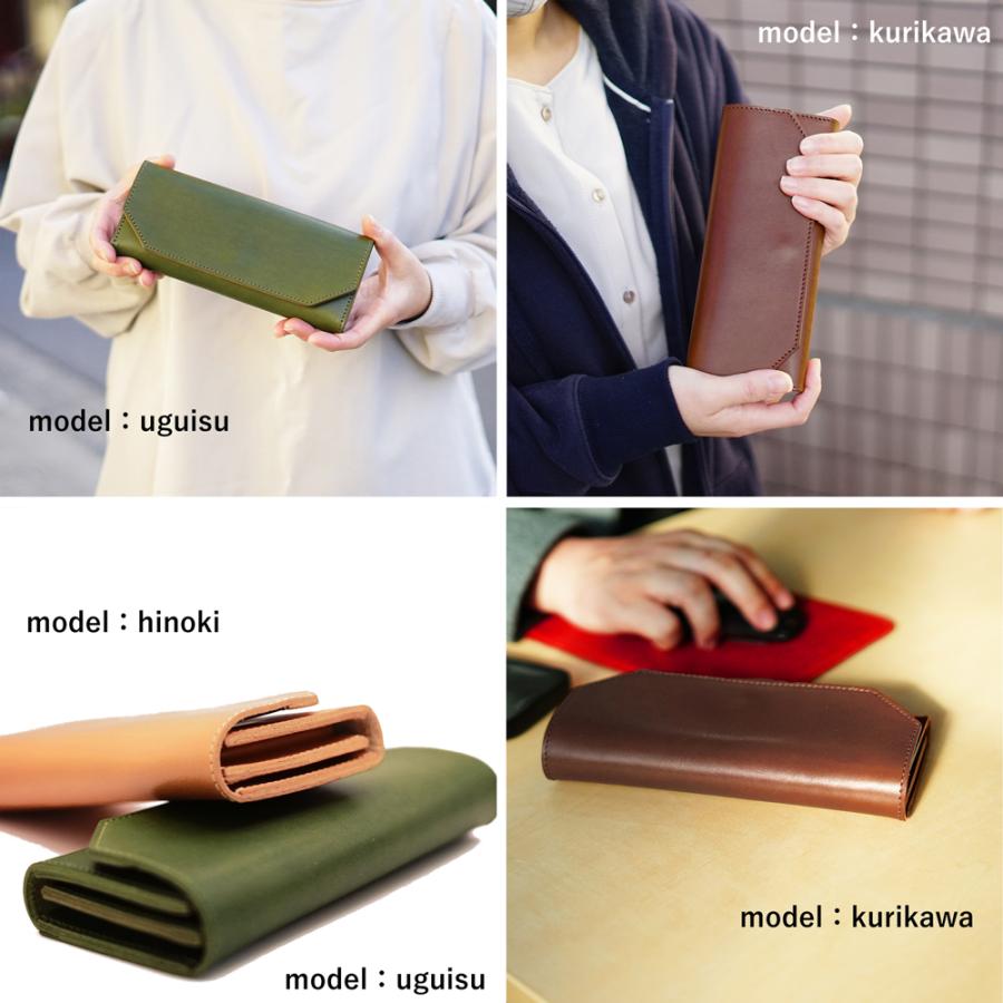 長財布 栃木レザー 本革 細型 財布 ProfLine 小銭入れ付き メンズ レディース スリム 日本製 牛革 ギフト 就職祝い 誕生日 革婚式 内祝い クリスマス | ブランド登録なし | 20
