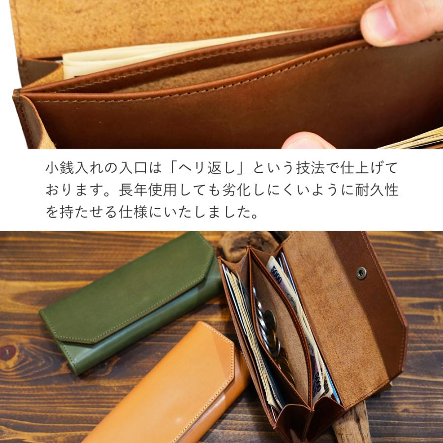 長財布 栃木レザー 本革 細型 財布 ProfLine 小銭入れ付き メンズ レディース スリム 日本製 牛革 ギフト 就職祝い 誕生日 革婚式 内祝い クリスマス | ブランド登録なし | 14