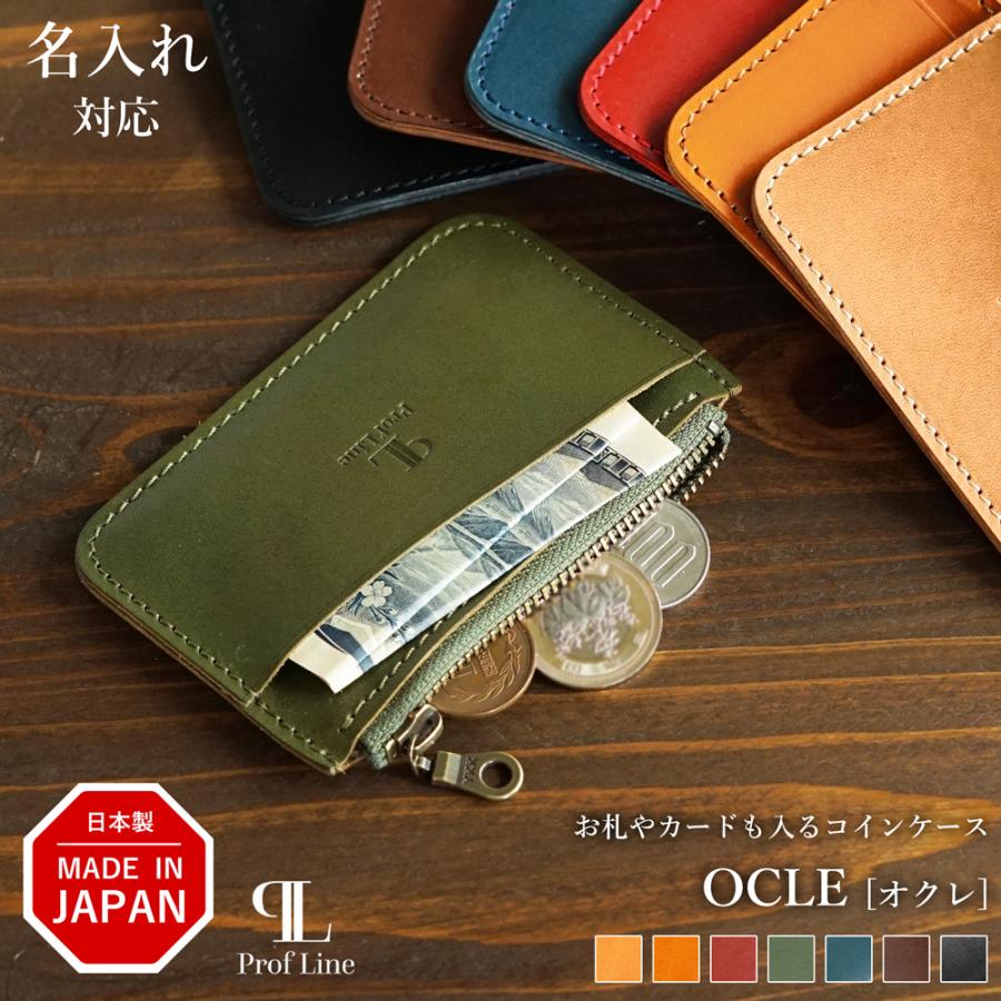 財布・ケース・小物入れ MAY29 楽天市場】蛍光レザー コンパクト 財布 三つ折り ストラップ