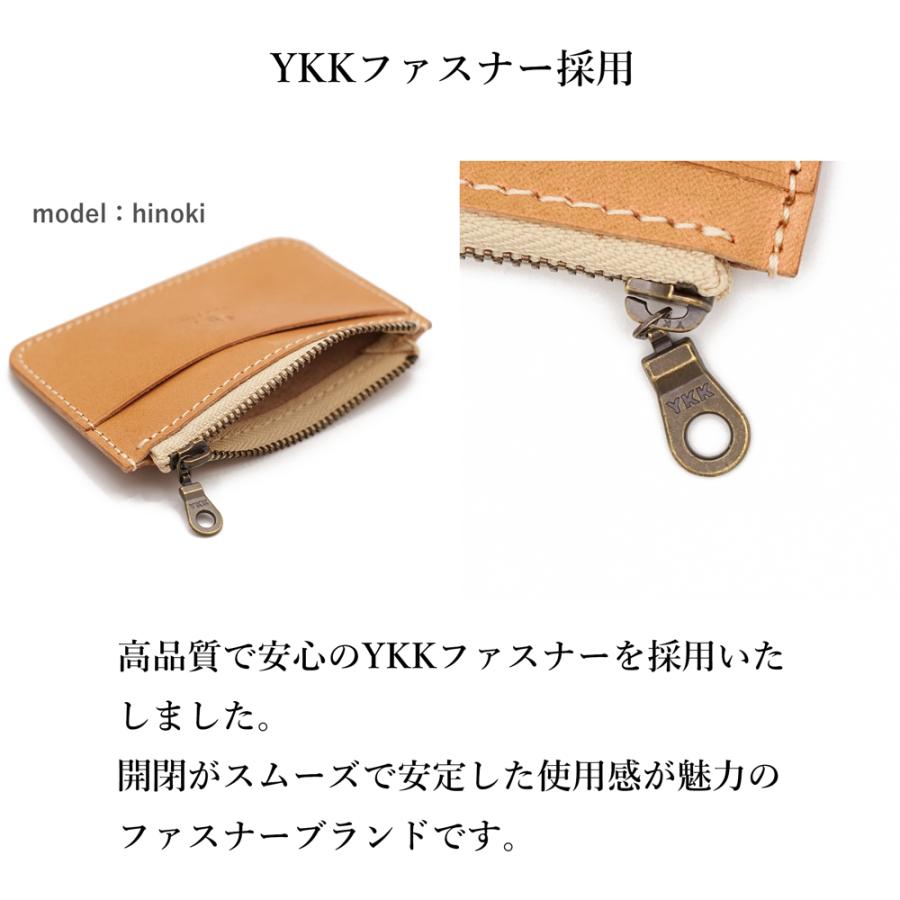 コインケース 【 名入れ 対応 】 OCLE 栃木レザー カードも入る小銭入れ 名入れギフト 本革 レディース メンズ 誕生日 プレゼント 就職祝 内祝い クリスマス | ブランド登録なし | 17