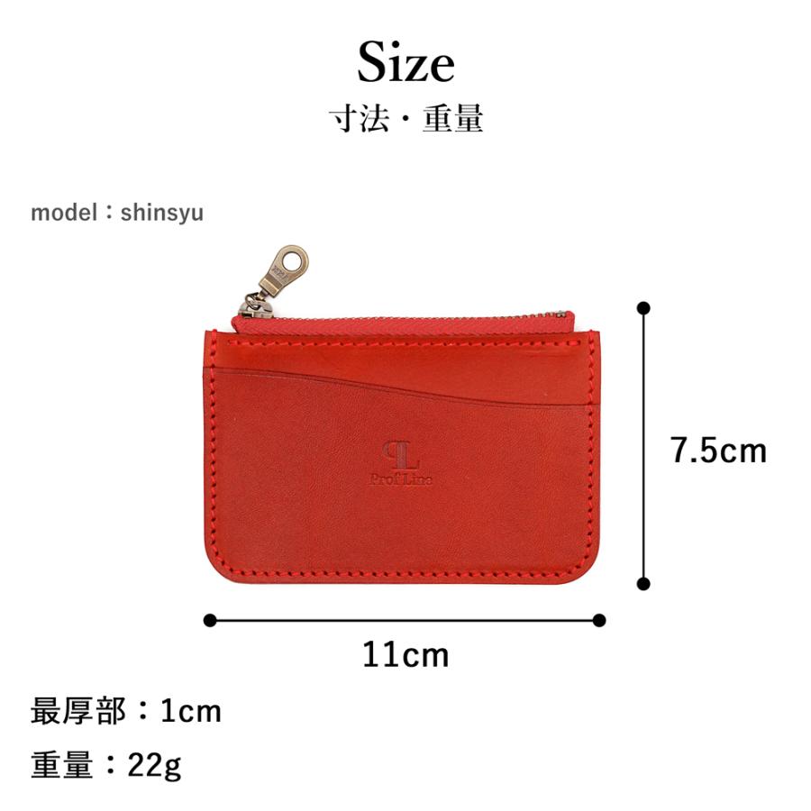 コインケース 【 名入れ 対応 】 OCLE 栃木レザー カードも入る小銭入れ 名入れギフト 本革 レディース メンズ 誕生日 プレゼント 就職祝 内祝い クリスマス | ブランド登録なし | 19