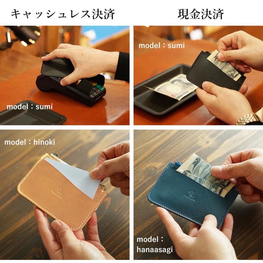 コインケース 【 名入れ 対応 】 OCLE 栃木レザー カードも入る小銭入れ 名入れギフト 本革 レディース メンズ 誕生日 プレゼント 就職祝 内祝い クリスマス | ブランド登録なし | 11